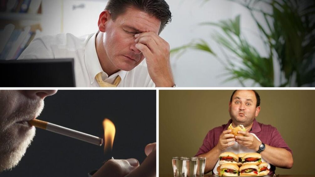 Фактори, които влошават мъжката потентност - стрес, тютюнопушене, недохранване